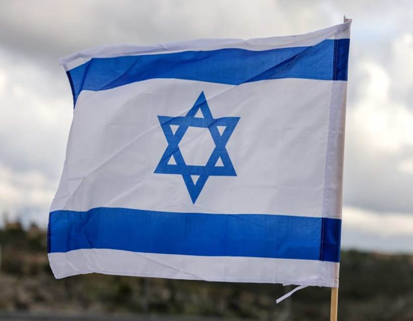 Illustration d�un drapeau isra�lien. 26 mars 2026.