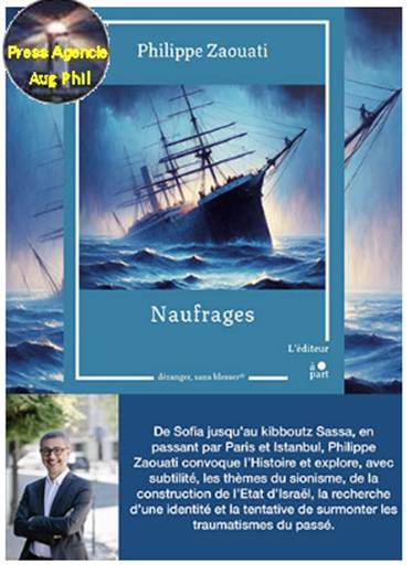 Une image contenant texte, transport, embarcation, bateau

Le contenu gnr par lIA peut tre incorrect.