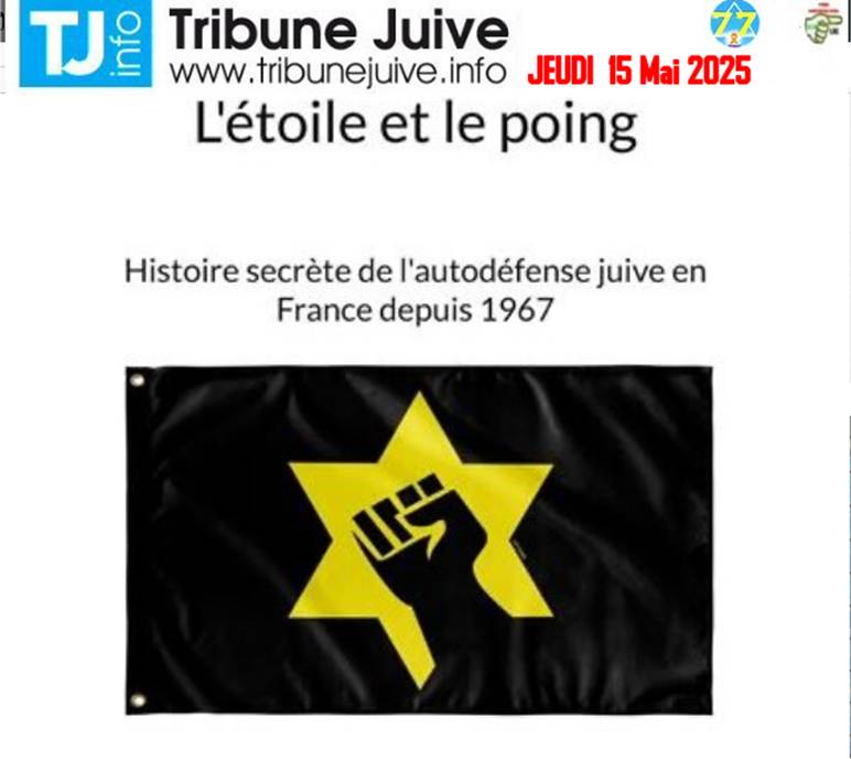 Une image contenant texte, affiche, homme, habits

Le contenu gnr par lIA peut tre incorrect.