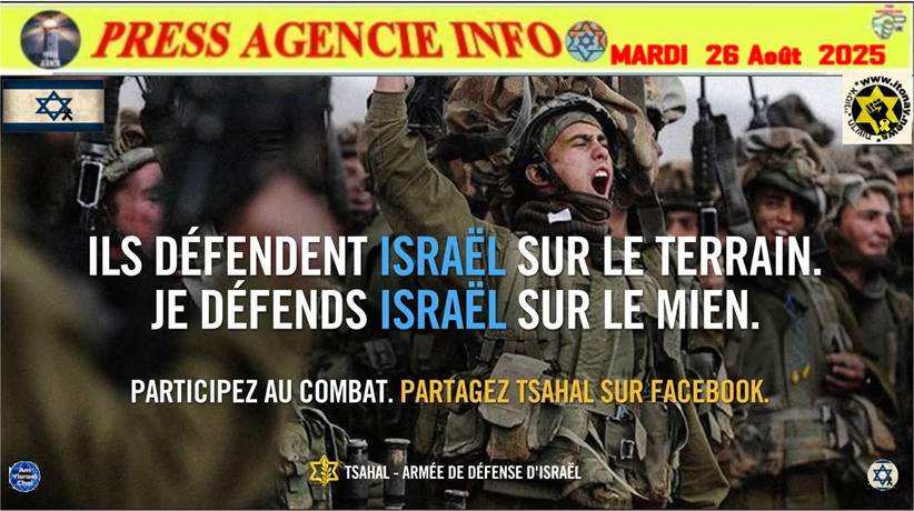 Une image contenant texte, capture d��cran, arme, personne

Le contenu g�n�r� par l�IA peut �tre incorrect.