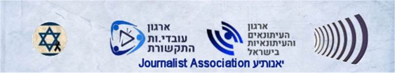 Une image contenant texte, Police, logo, capture d’écran
Le contenu généré par l’IA peut être incorrect.