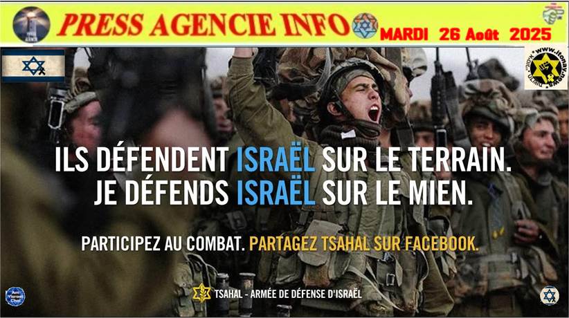 Une image contenant texte, capture d��cran, arme, personne

Le contenu g�n�r� par l�IA peut �tre incorrect.